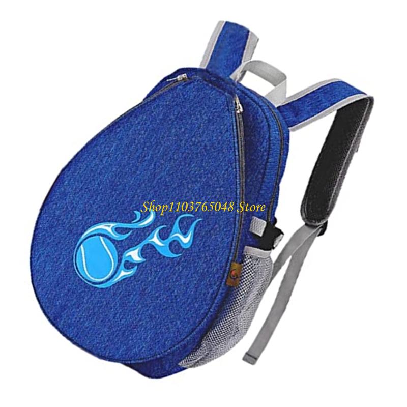 Sports Equipment For Tennis - R53E Teen Rakiety tenisowe plecak badminton