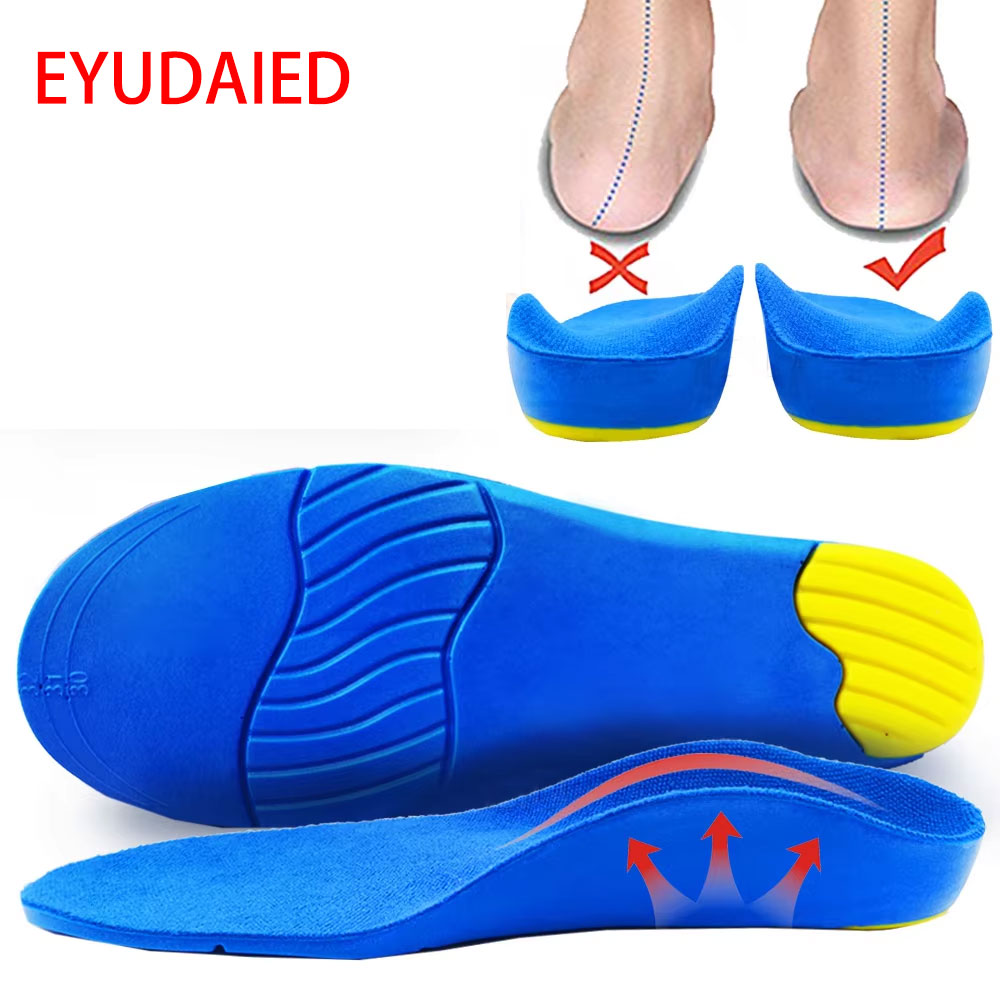 Sports Equipment For Running - Wkładki ortopedyczne dla dorosłych i dzieci,