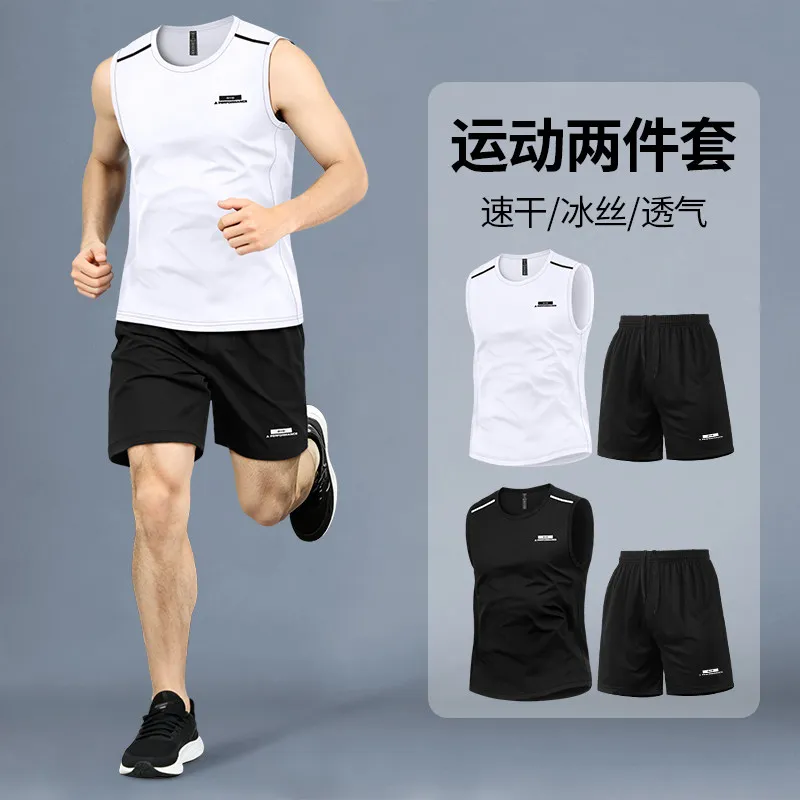 Sports Equipment For Running - Męski zestaw fitnessowy letni, szybkoschnący, z