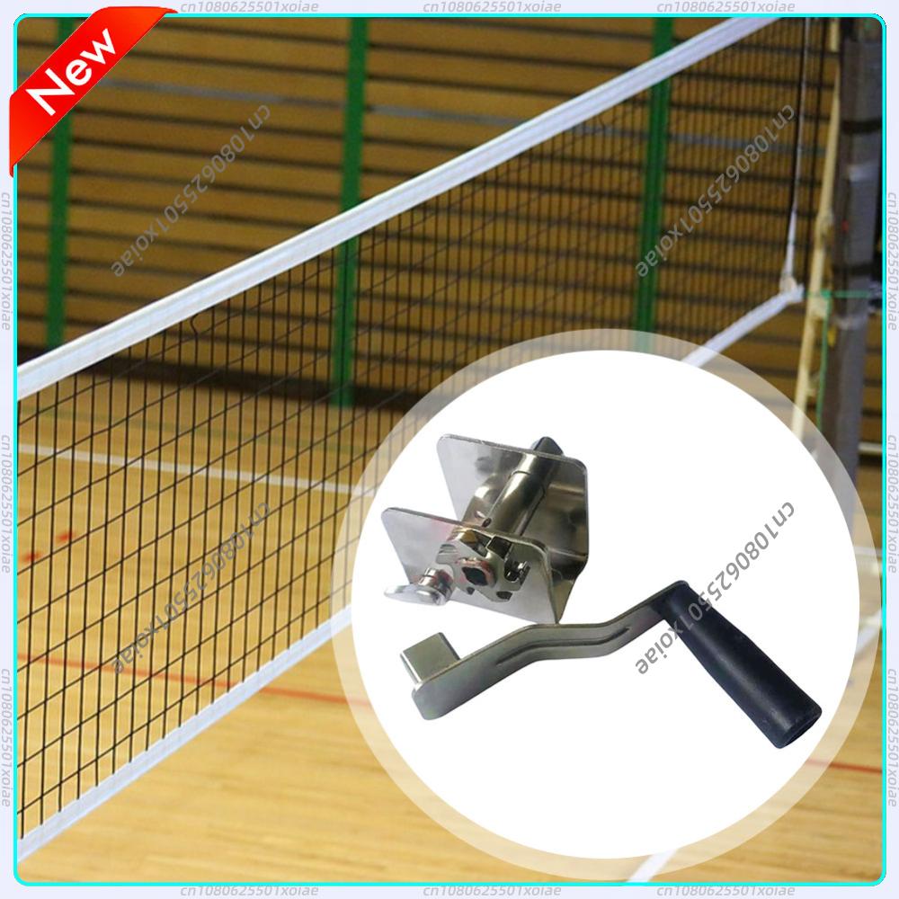 Sports Equipment Volleyball - Napinacz do siatki sportowej, sprzęt treningowy,