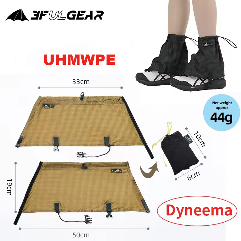 Sports Equipment For Running - Ochraniacze na buty turystyczne 3F UL