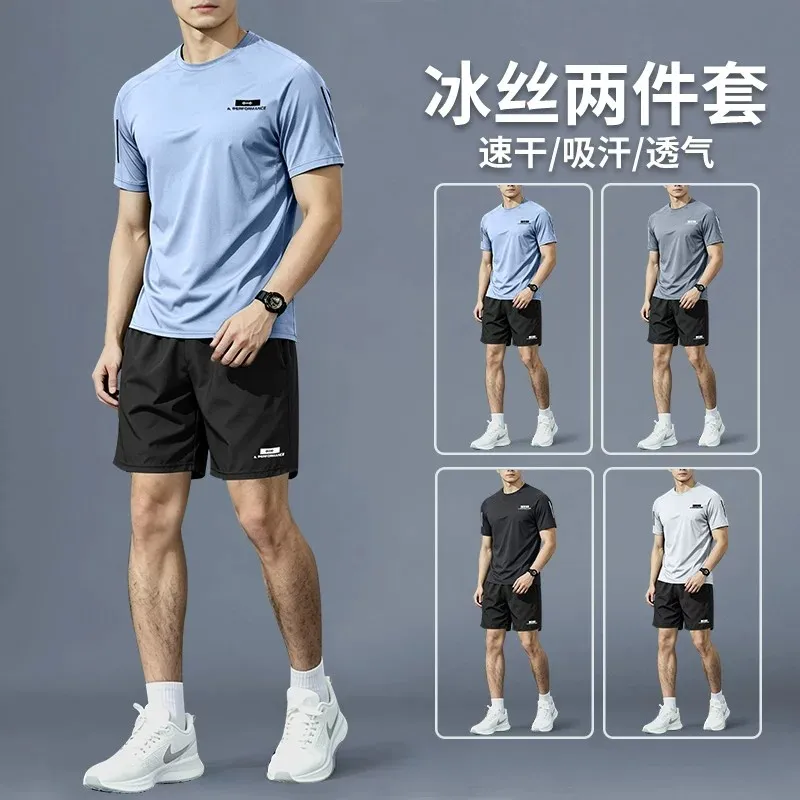Sports Equipment For Running - Kombinezon sportowy męski - letni strój