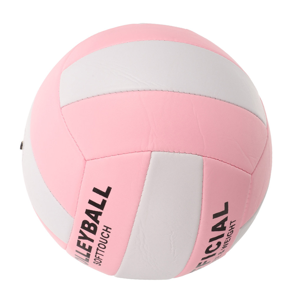 Piłka do siatkówki do treningu – Sports Equipment Volleyball recenzja i cena