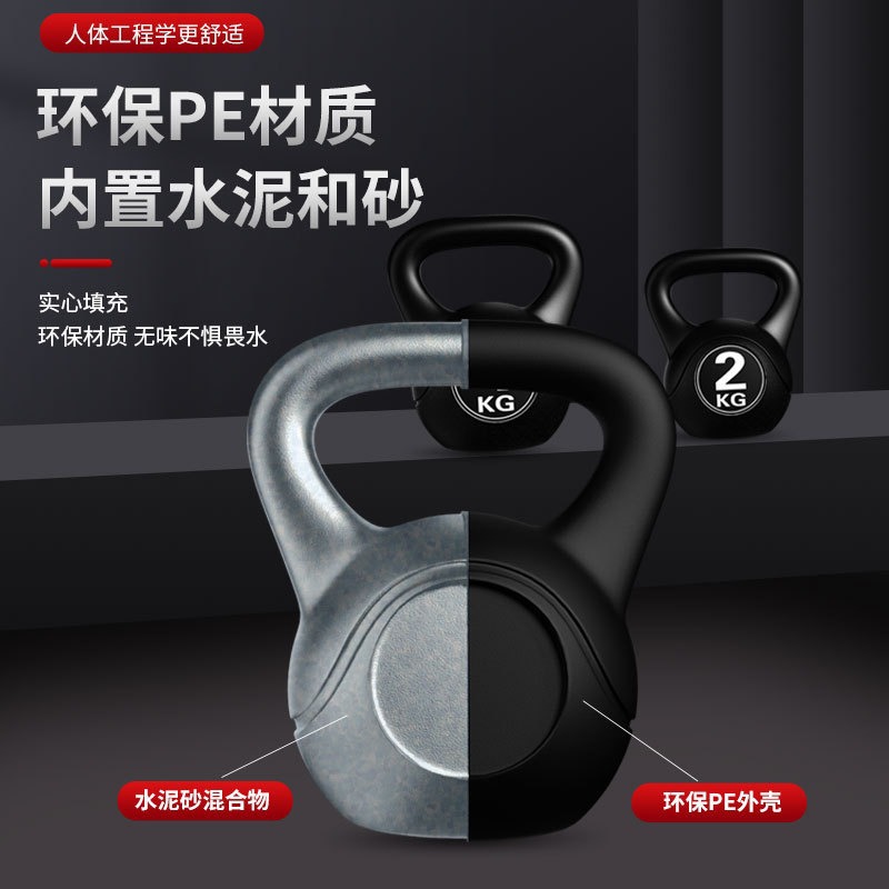 Kettlebell 8kg z regulacją obc – Sports Equipment Pictures recenzja i cena