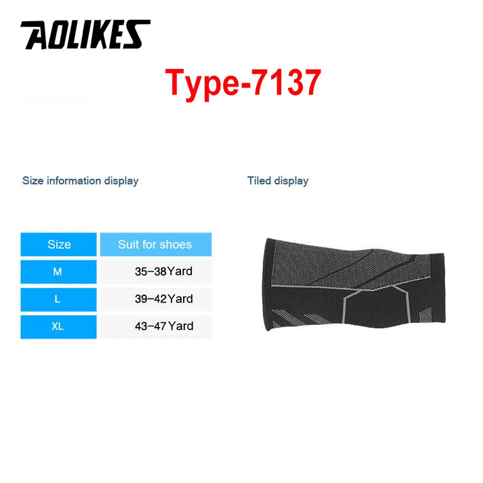 AOLIKES 1 szt. Sportowa kompre – Sports Equipment Volleyball recenzja i cena