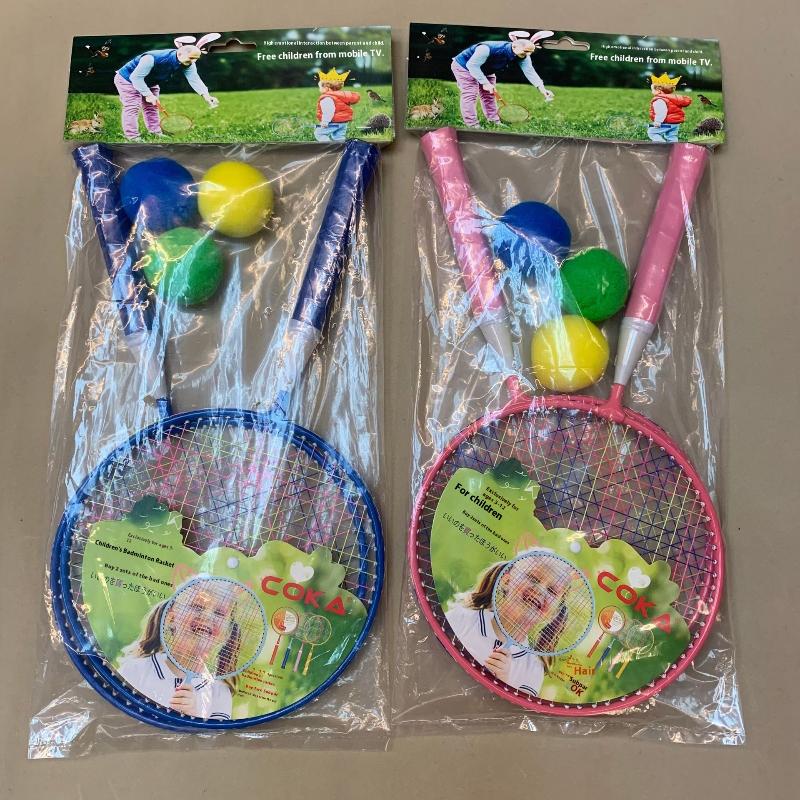 Z. 1 Zestaw Rakiet do Badminto – Sports Equipment A To Z recenzja i cena